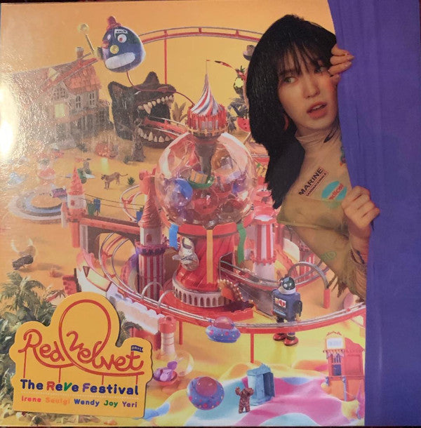 The Reve Festival Day 1 Day 1 Version - Front Cover