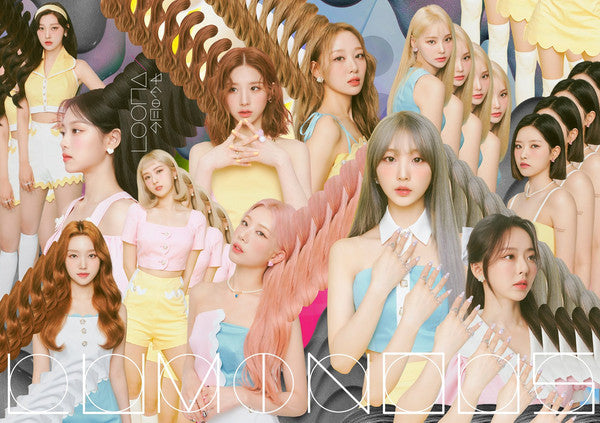 Luminous - Front Cover