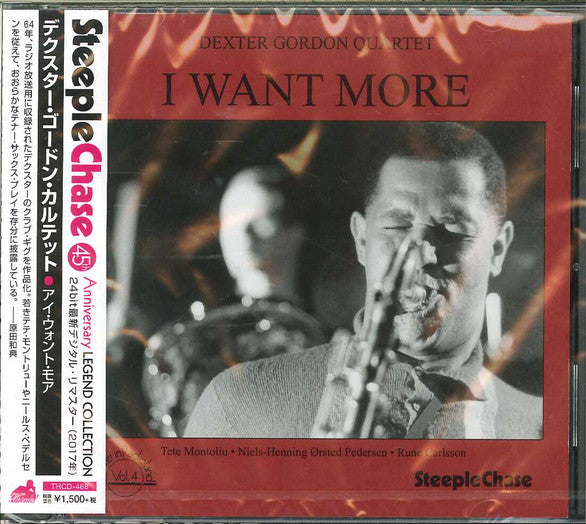 I Want More Edition limitée remasterisée - Front Cover