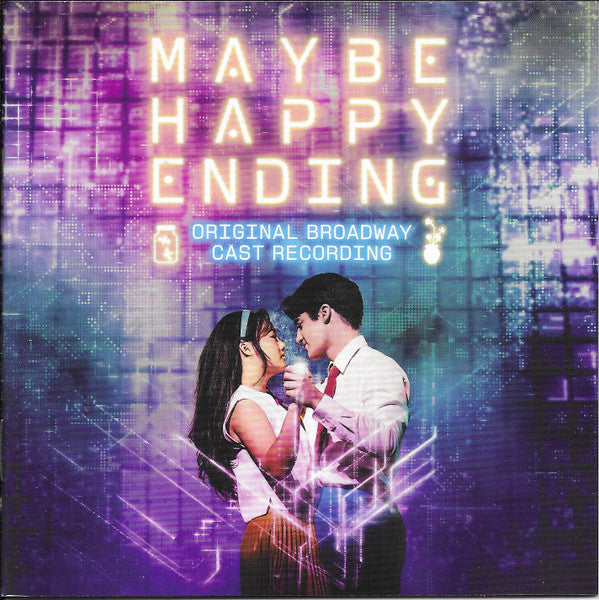 Maybe Happy Ending - Front Cover
