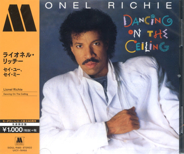 Dancing On The Ceiling - Front Cover