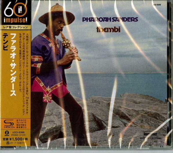 Thembi - Front Cover