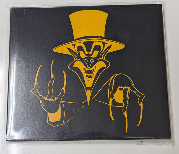Ringmaster - Front Cover