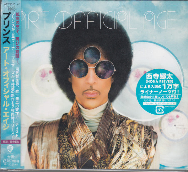 Art official age - Front Cover