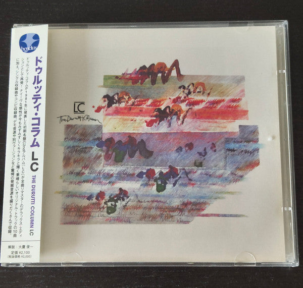 LC Édition Deluxe - Front Cover