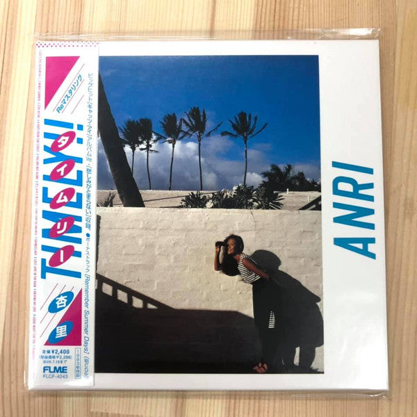 Timely ! - Front Cover