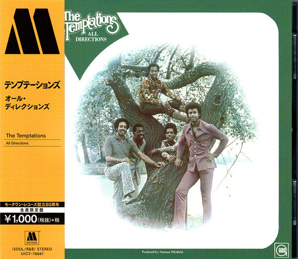All Directions Edition Limitée - Front Cover