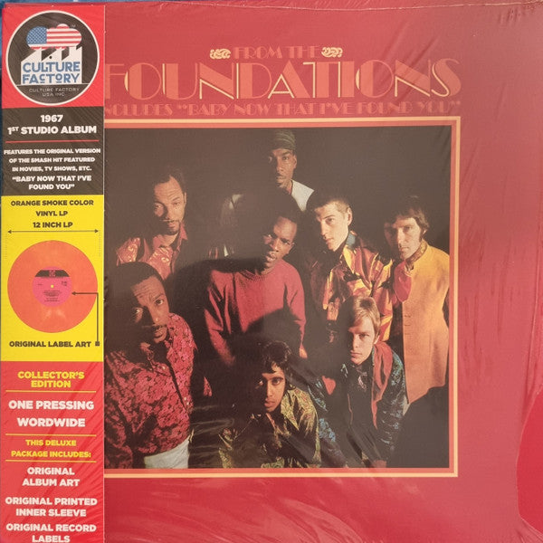 From The Foundations Vinyle Jaune et Or Marbré - Front Cover