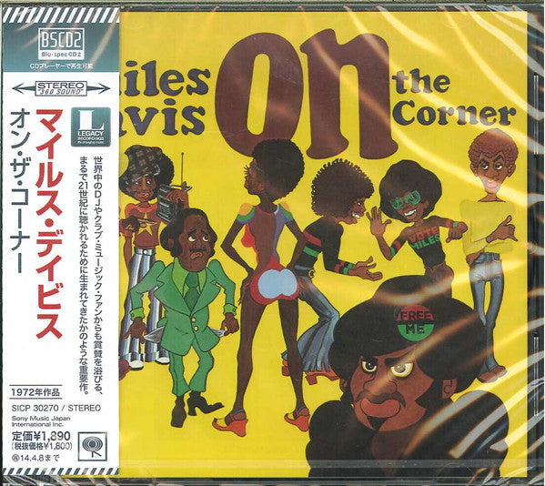 On The Corner - Front Cover