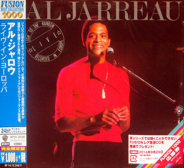 Look to the rainbow/remasterise - Front Cover