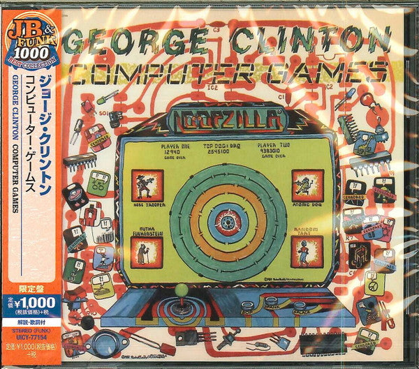 Computer games - Edition limitée - Front Cover