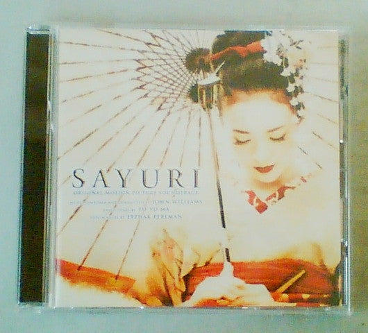 Memoirs of a geisha - Front Cover