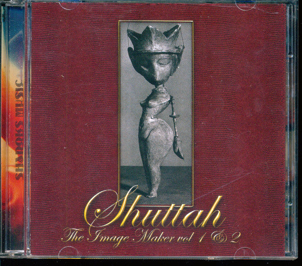 Image maker 1 and 2 - Front Cover