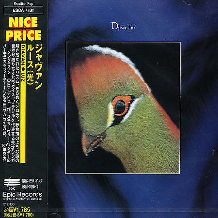 Luz - Front Cover