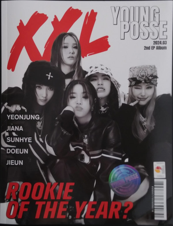 XXL - Front Cover