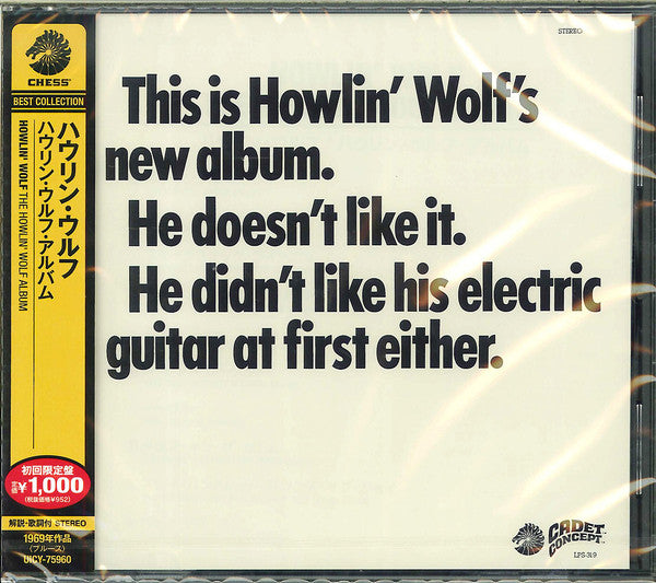 The howlin wolf album/remasterise - Front Cover