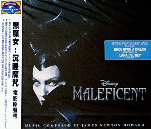 Maleficent - Front Cover