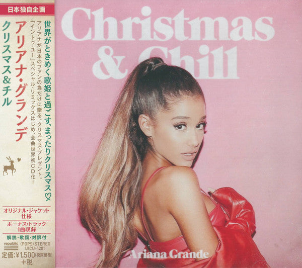 Christmas and Chill - Front Cover