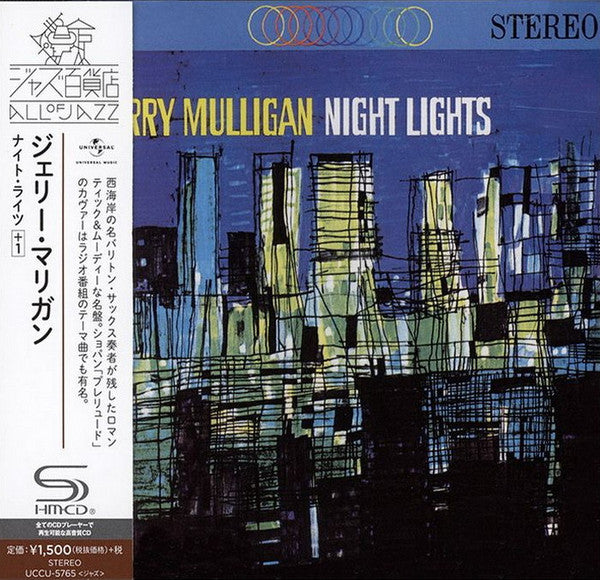 Night Lights SHM-CD Edition limitée - Front Cover