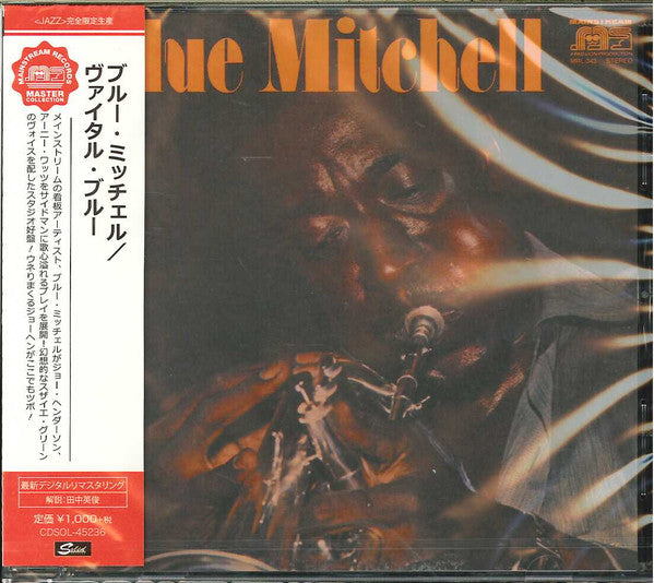 Vital Blue Edition remasterisée limitée - Front Cover