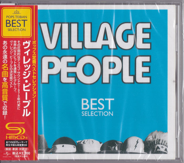 Village people best selection- SHM-CD - Front Cover