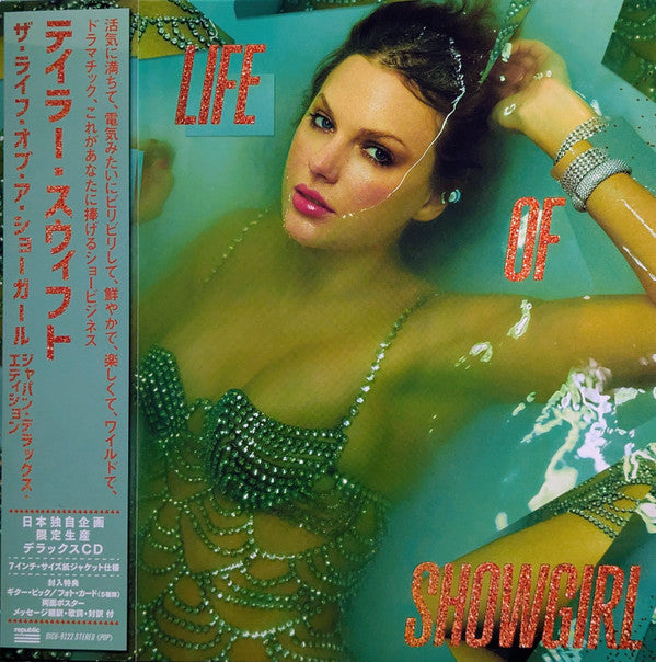 Life Of A Showgirl - Japan Édition Deluxe - Front Cover