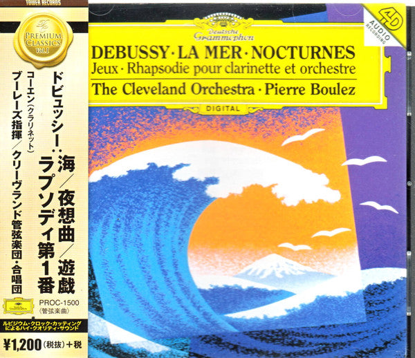 Debussy : La mer - Nocturnes - Jeux - Rhapsodie pour clarinette et orchestre - Front Cover