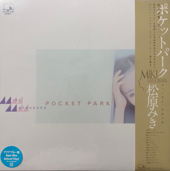 Pocket Park - Front Cover
