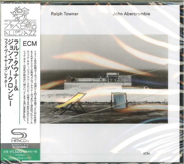 Five Years Later SHM-CD Edition limitée - Front Cover