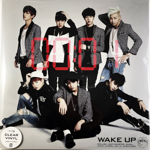 Wake Up - Front Cover