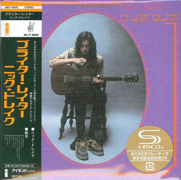 Bryter Layter SHM-CD Edition remasterisée - Front Cover