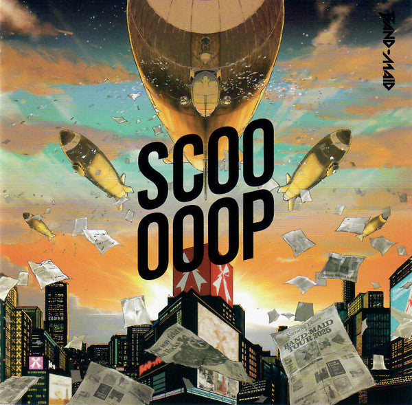 Scooooop - Front Cover