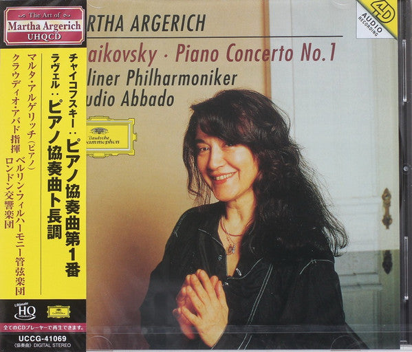 Tchaïkovski: Concert pour piano Numéro 1 - Front Cover
