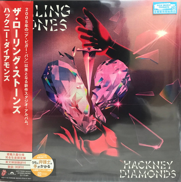 Hackney Diamonds Édition Limitée - Front Cover