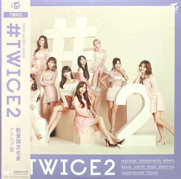 # Twice 2 - Front Cover