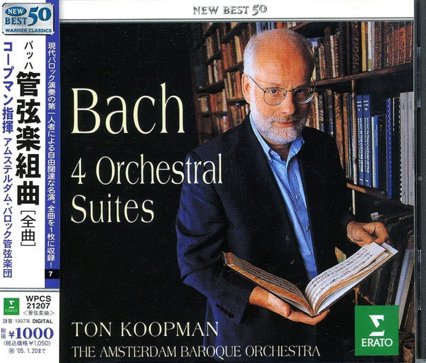 J.S.Bach : 4 Orchestra Suites - Front Cover