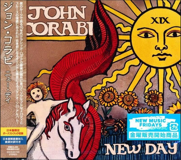 New Day - Front Cover