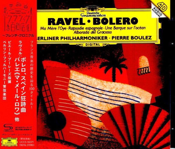 Ravel : Boléro - Ma Mère l'Oye - Front Cover