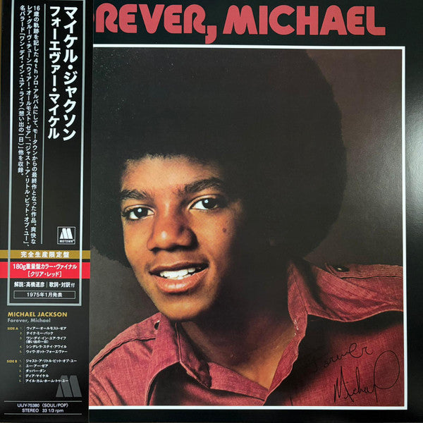 Forever, Michael Édition Limitée - Front Cover
