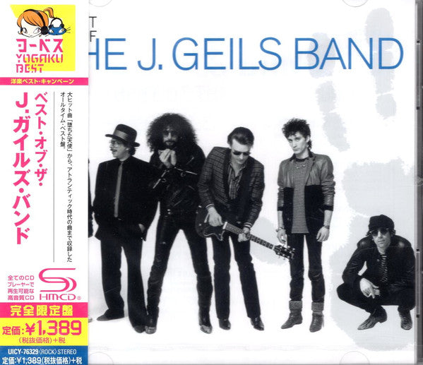 Best Of The J. Geils Band SHM-CD - Front Cover