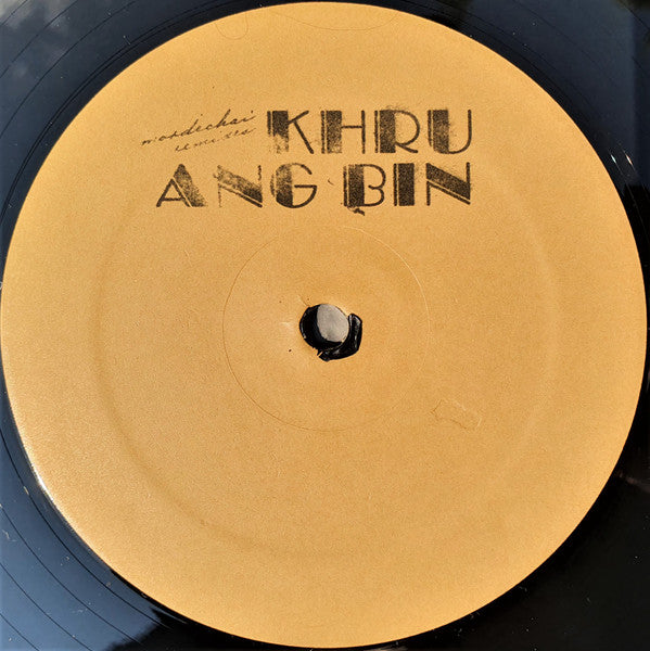 Yellow Label Color - Front Cover