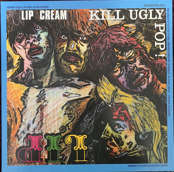 Kill Ugly Pop Édition Limitée Vinyle Blanc - Front Cover