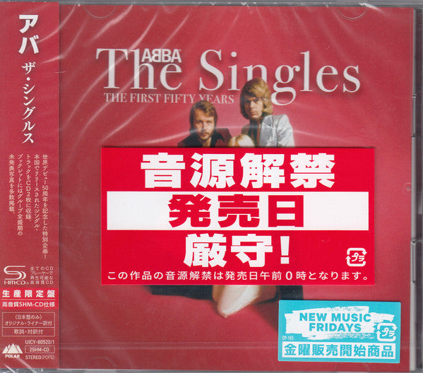 The Singles Édition Limitée - Front Cover