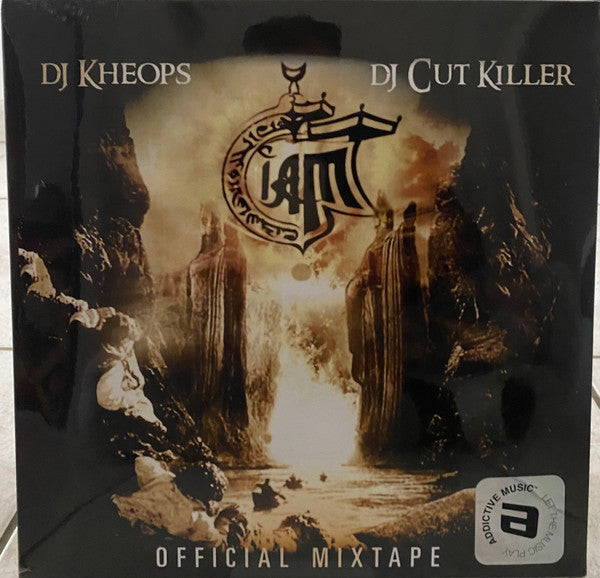 IAM : Official Mixtape - Front Cover