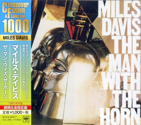 The Man With The Horn - Front Cover