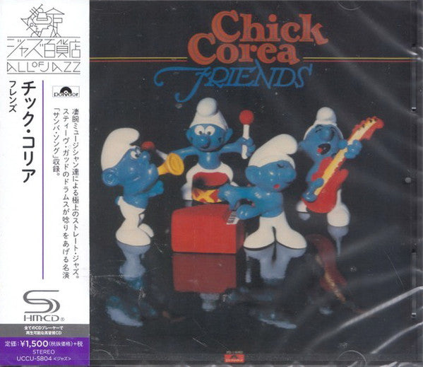 Friends SHM-CD - Front Cover