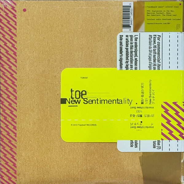 New Sentimentality - Front Cover