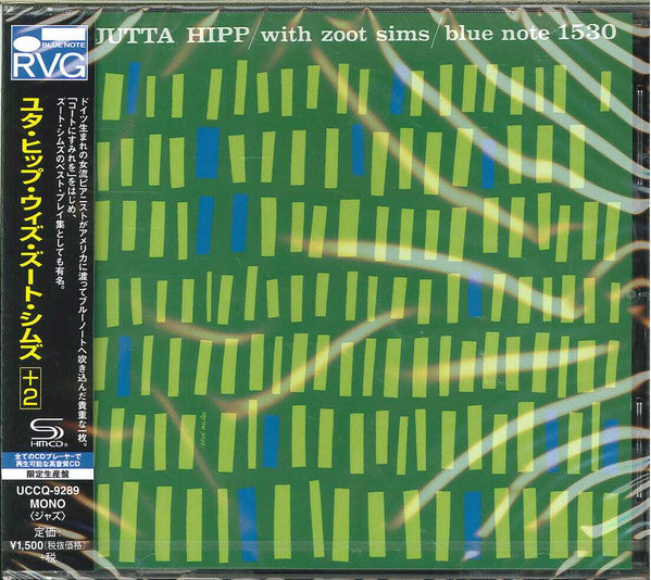 Jutta Hipp with Zoot Sima SHM-CD Edition limitée remasterisée - Front Cover
