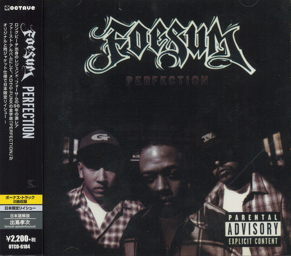 Perfection - Front Cover