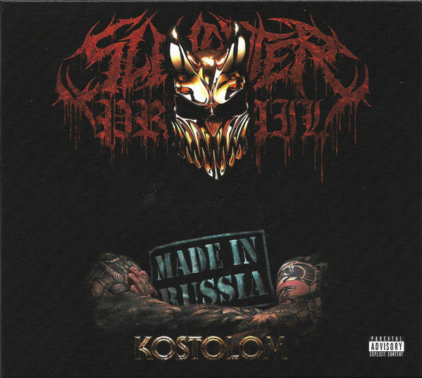 Kolostom - Front Cover